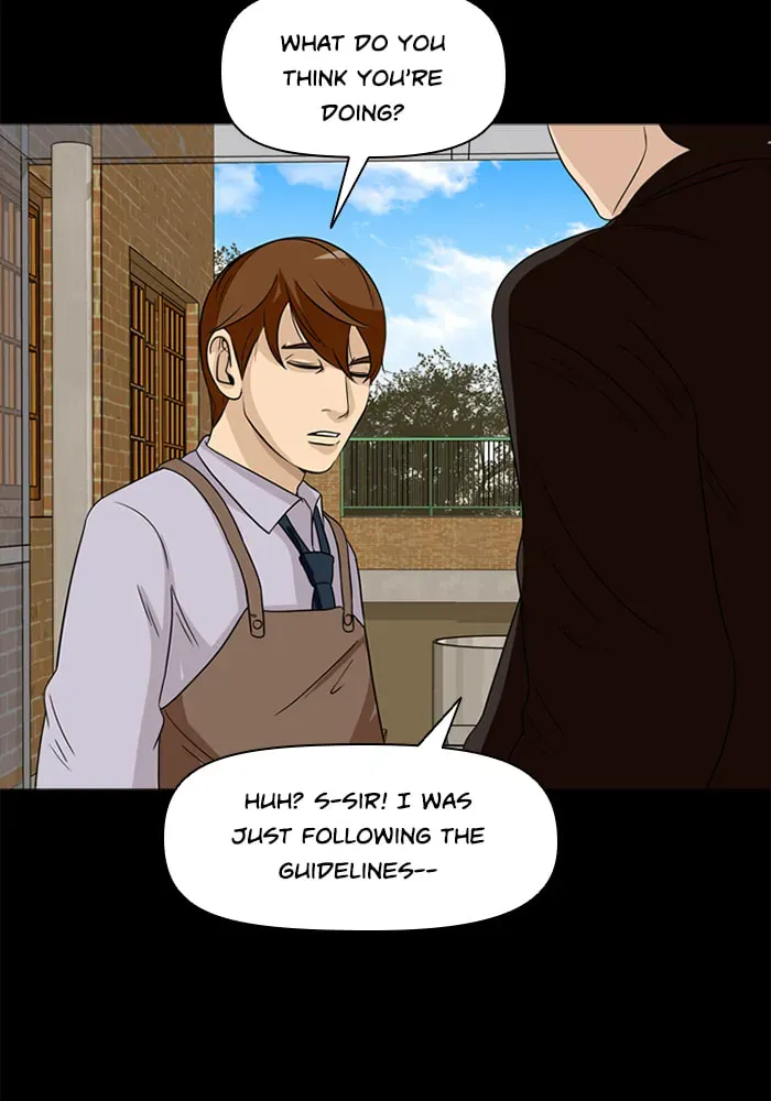 Ctrl+Z Chapter 34 page 15 - 