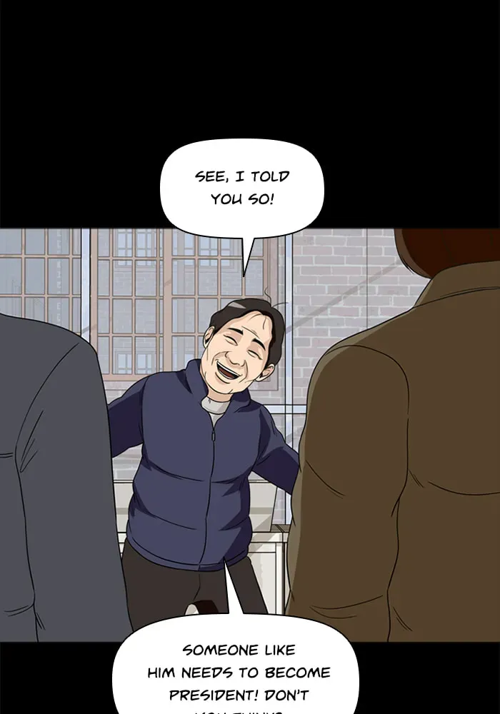 Ctrl+Z Chapter 34 page 18 - 