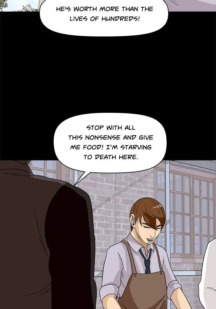 Ctrl+Z Chapter 34 page 21 - 