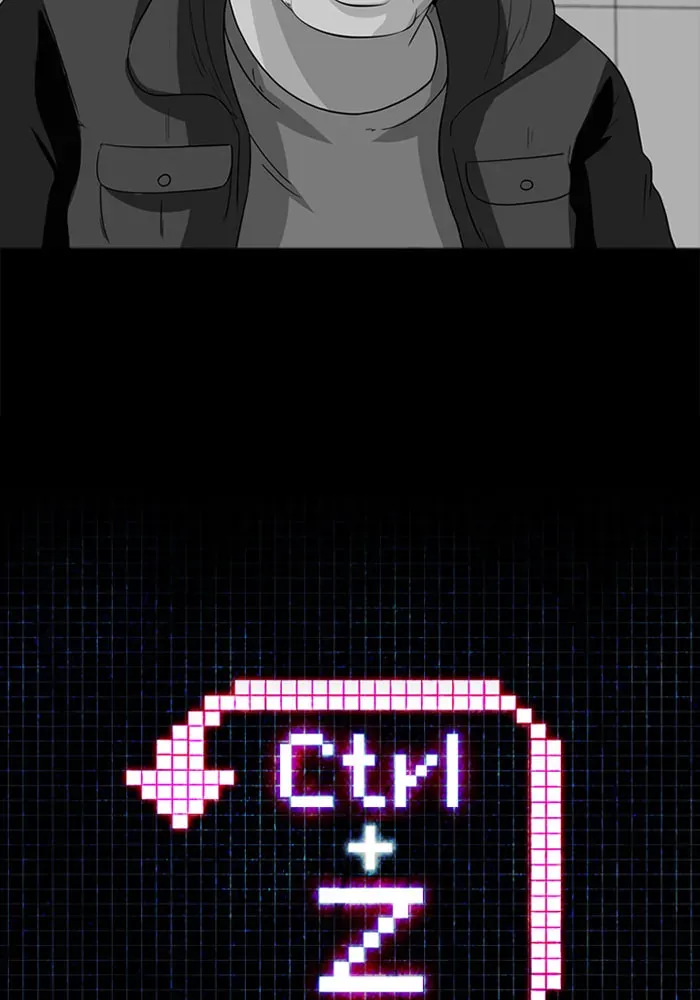 Ctrl+Z Chapter 34 page 6 - 