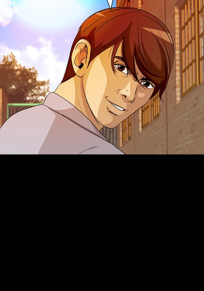 Ctrl+Z Chapter 34 page 56 - 