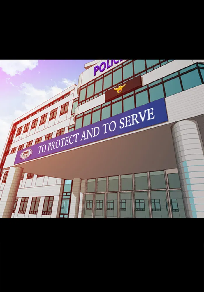Ctrl+Z Chapter 34 page 57 - 