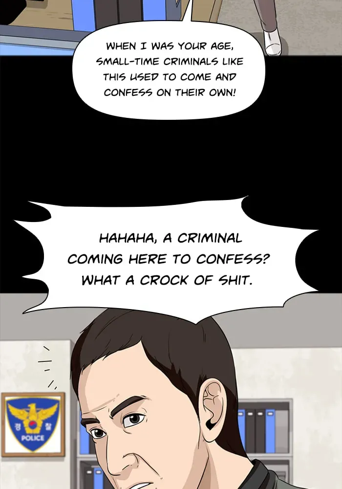 Ctrl+Z Chapter 34 page 63 - 