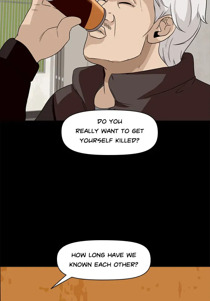 Ctrl+Z Chapter 34 page 75 - 