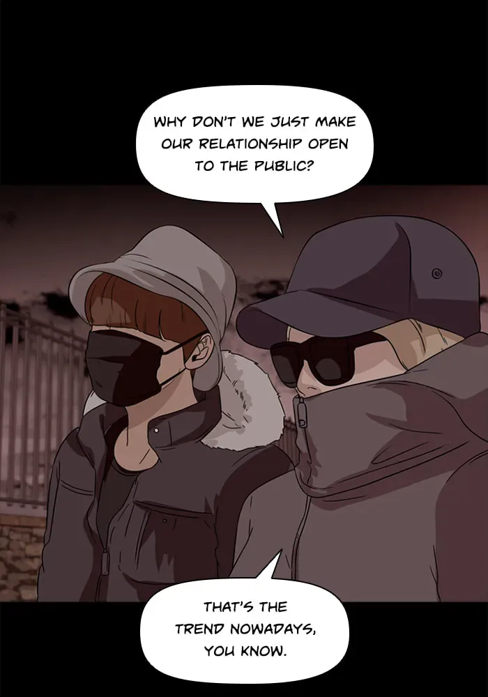 Ctrl+Z Chapter 35 page 17 - 