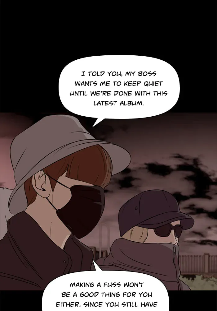 Ctrl+Z Chapter 35 page 18 - 
