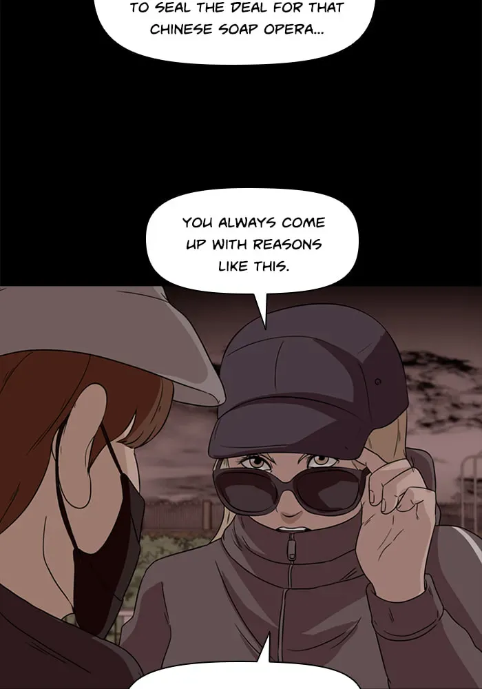 Ctrl+Z Chapter 35 page 19 - 