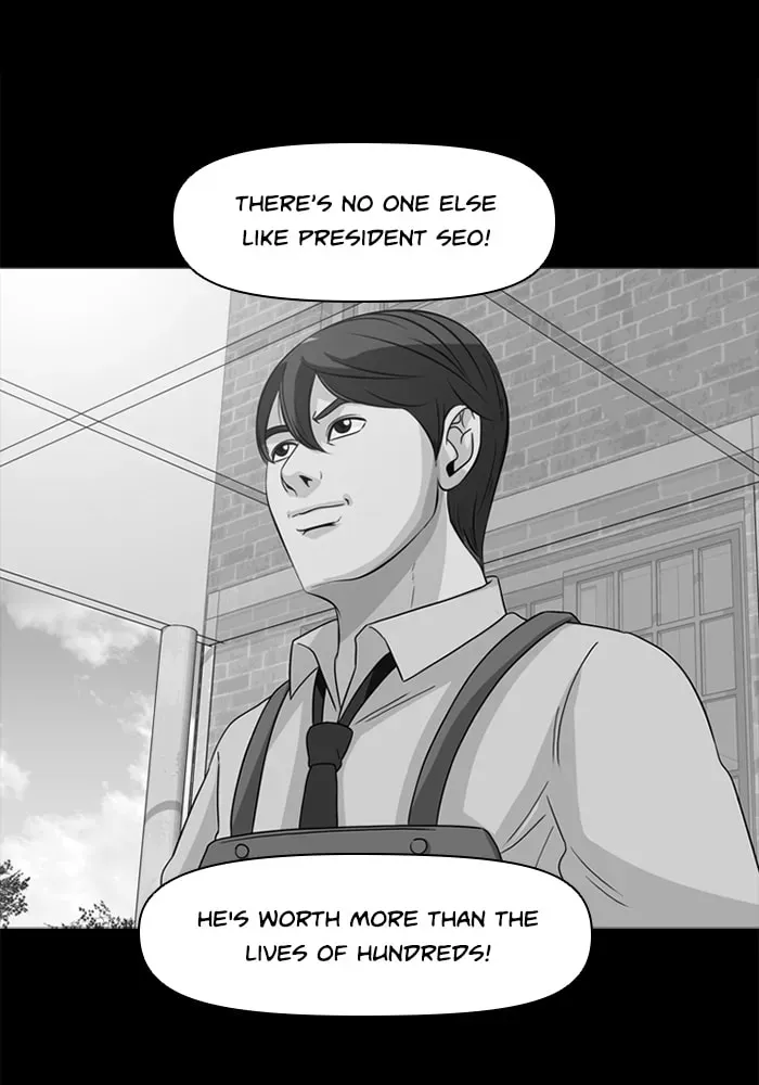 Ctrl+Z Chapter 35 page 3 - 