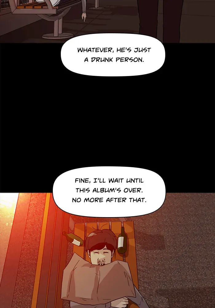 Ctrl+Z Chapter 35 page 22 - 