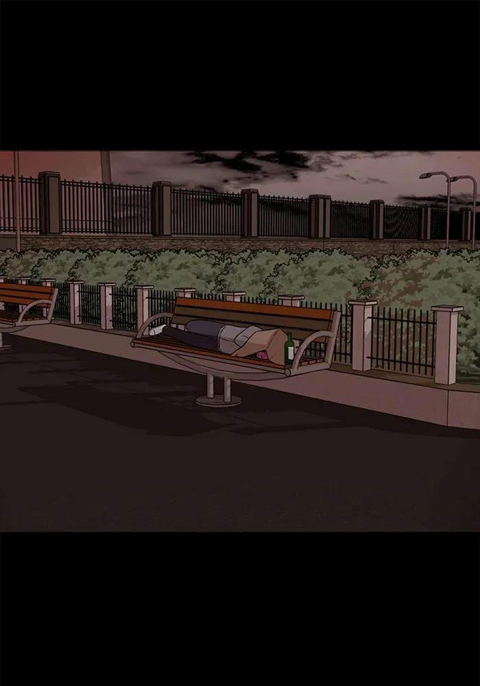 Ctrl+Z Chapter 35 page 26 - 