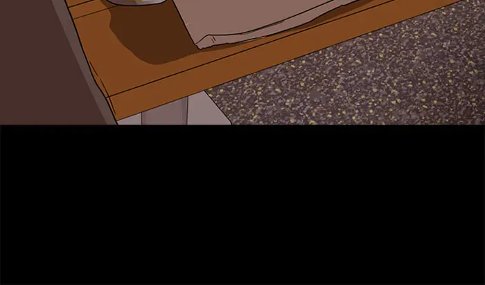 Ctrl+Z Chapter 35 page 47 - 