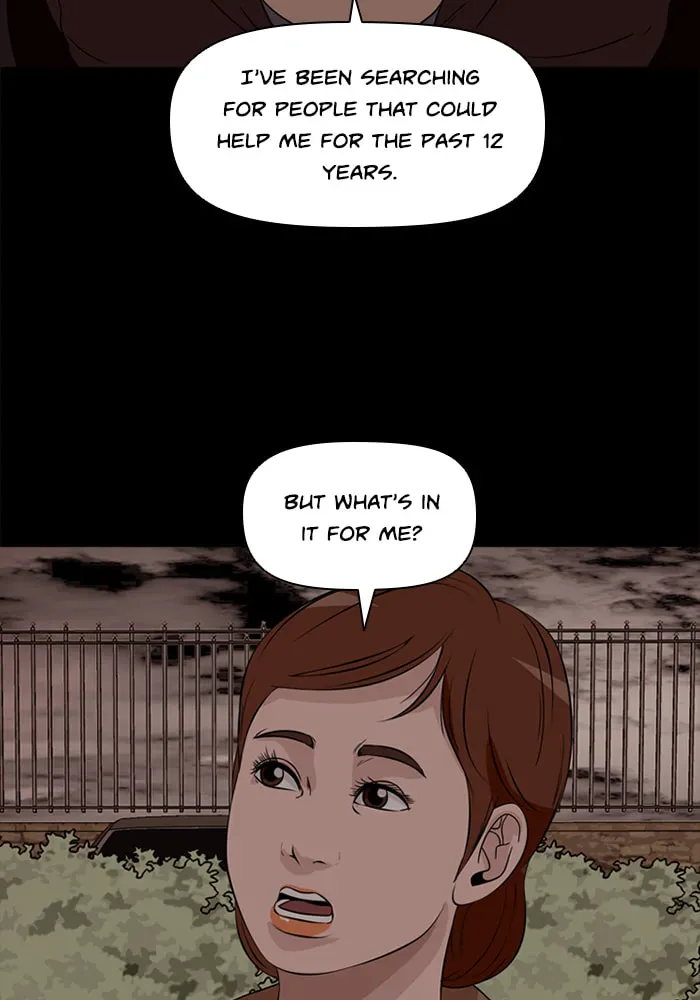 Ctrl+Z Chapter 35 page 52 - 