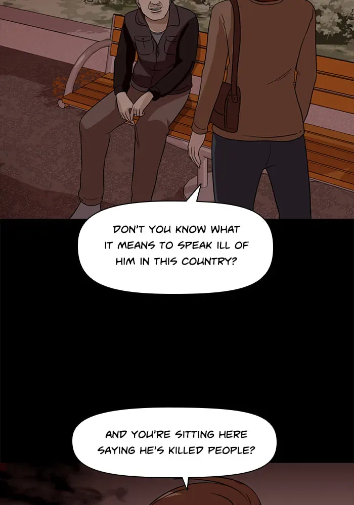 Ctrl+Z Chapter 35 page 58 - 