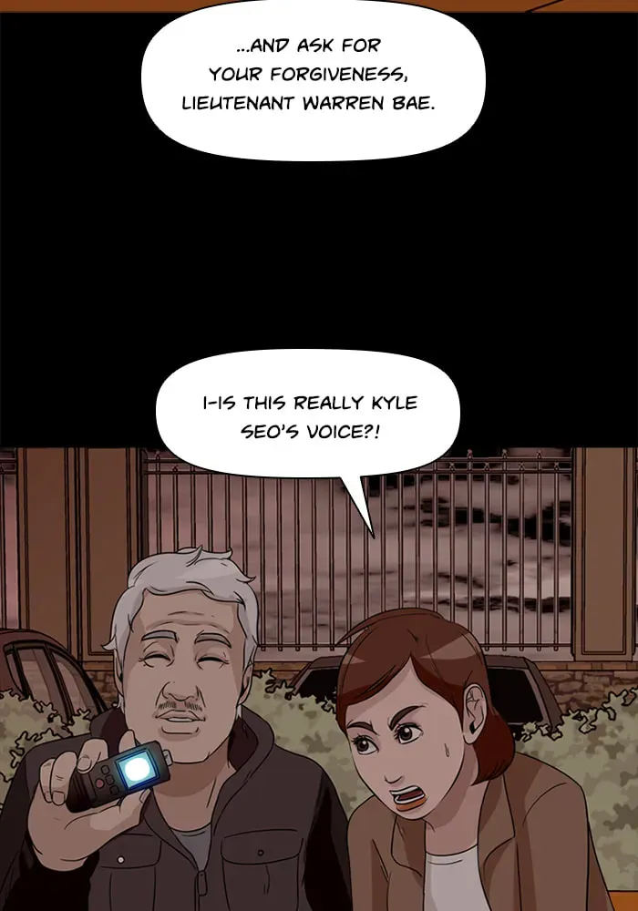 Ctrl+Z Chapter 35 page 72 - 