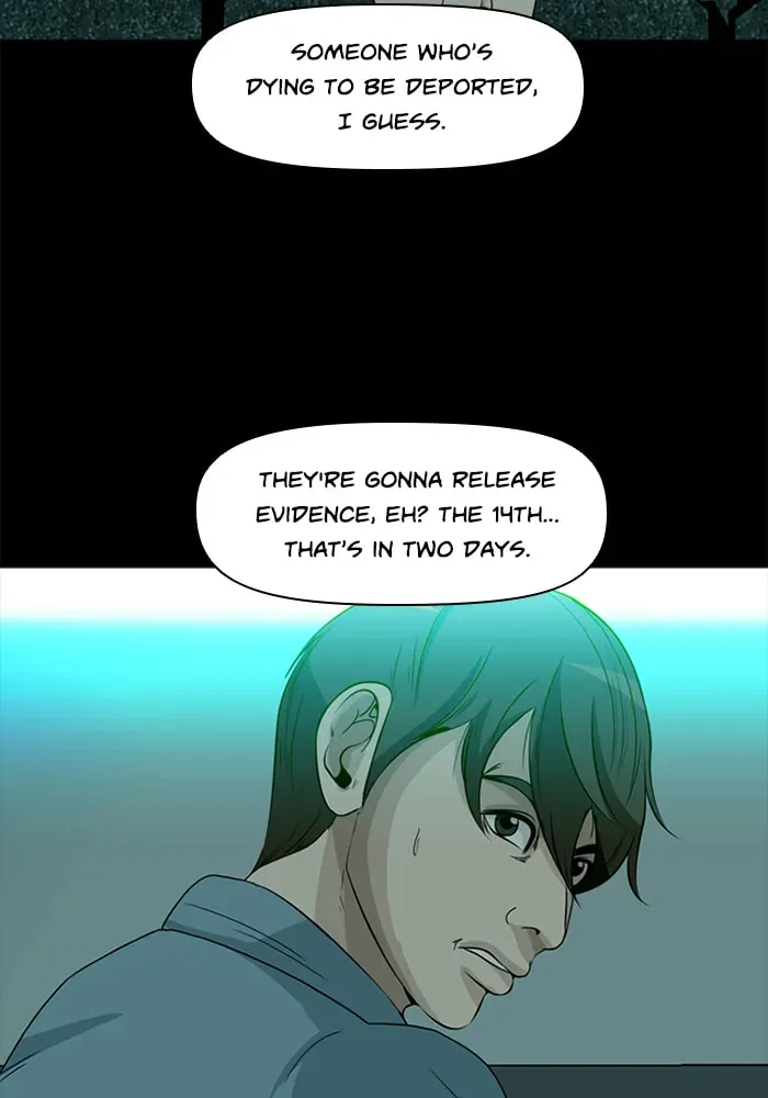 Ctrl+Z Chapter 36 page 29 - 