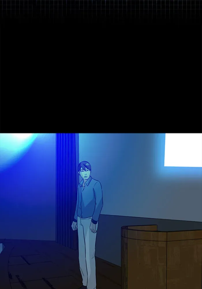 Ctrl+Z Chapter 36 page 7 - 