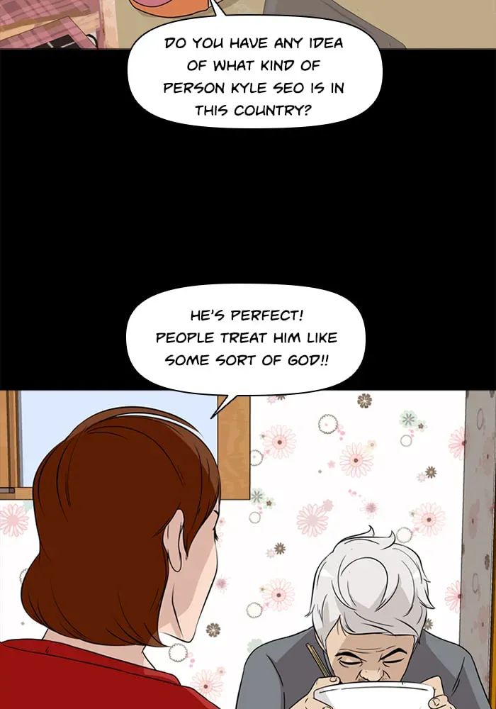 Ctrl+Z Chapter 36 page 69 - 