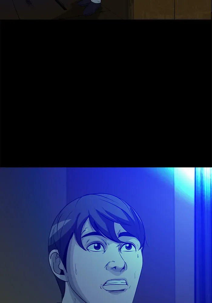 Ctrl+Z Chapter 36 page 8 - 