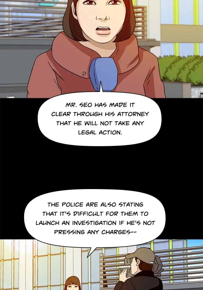 Ctrl+Z Chapter 36 page 81 - 