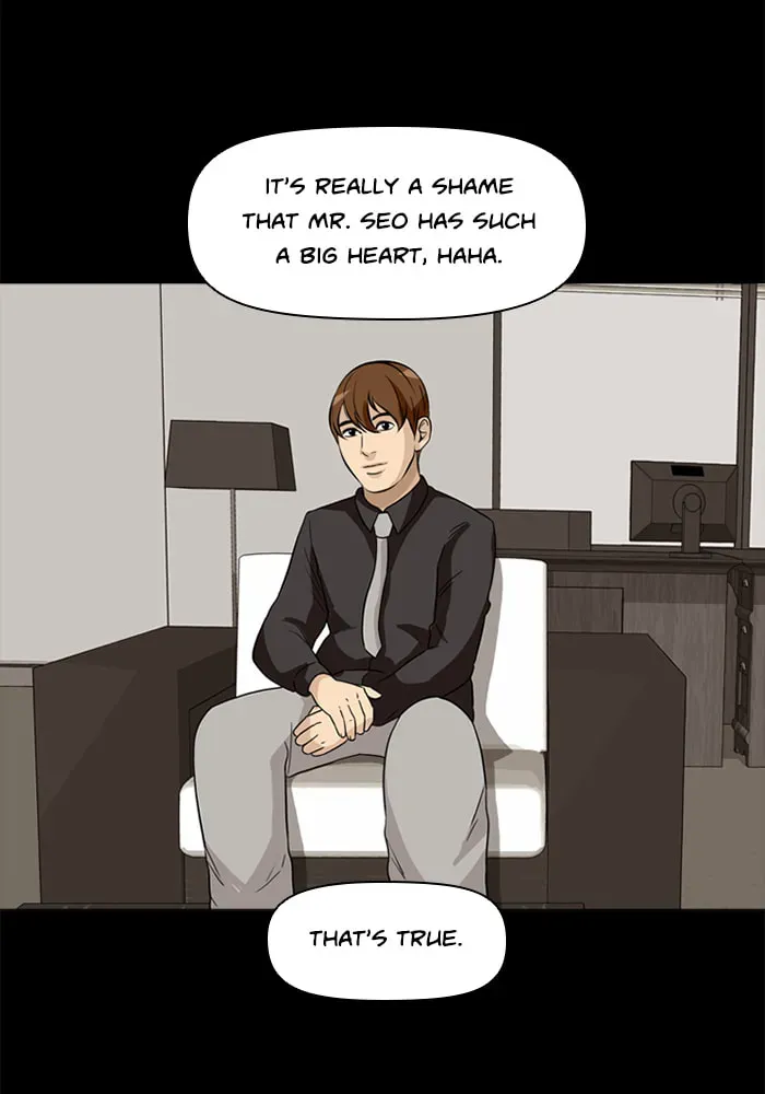 Ctrl+Z Chapter 36 page 88 - 