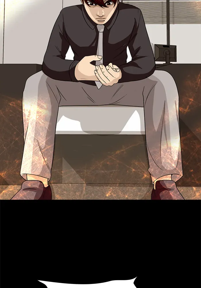 Ctrl+Z Chapter 37 page 14 - 