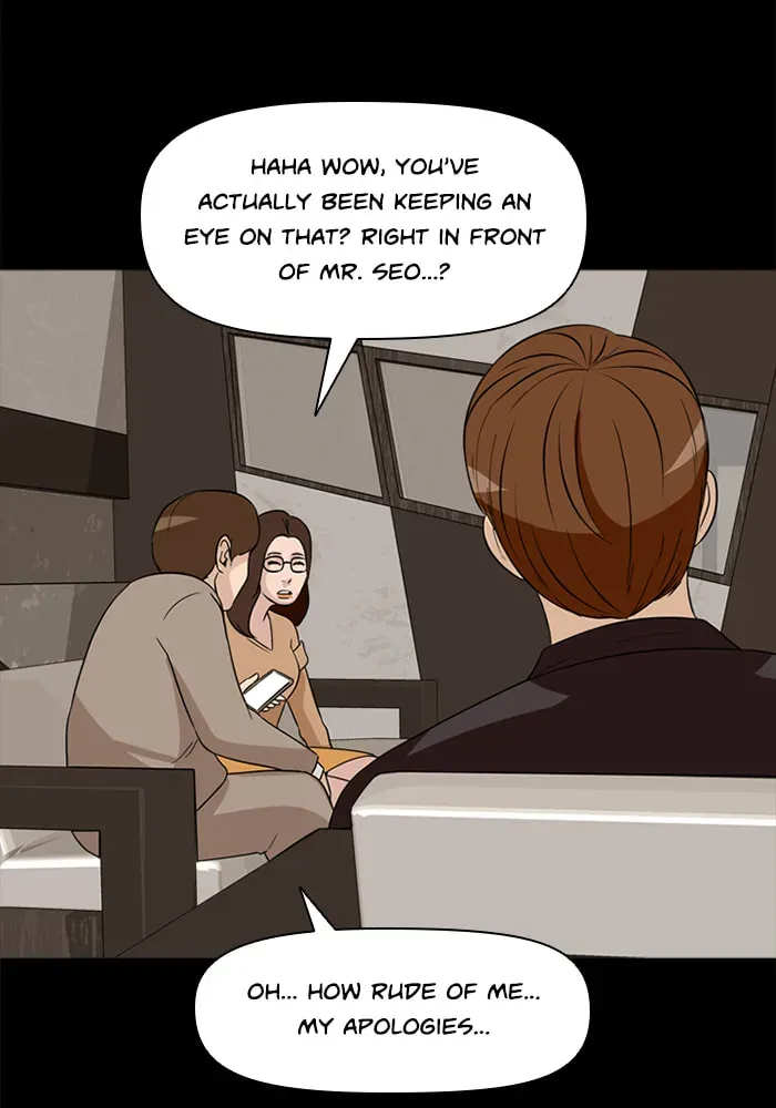 Ctrl+Z Chapter 37 page 16 - 