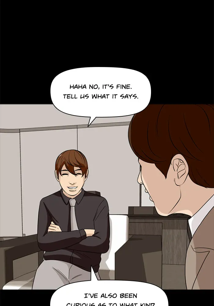 Ctrl+Z Chapter 37 page 17 - 