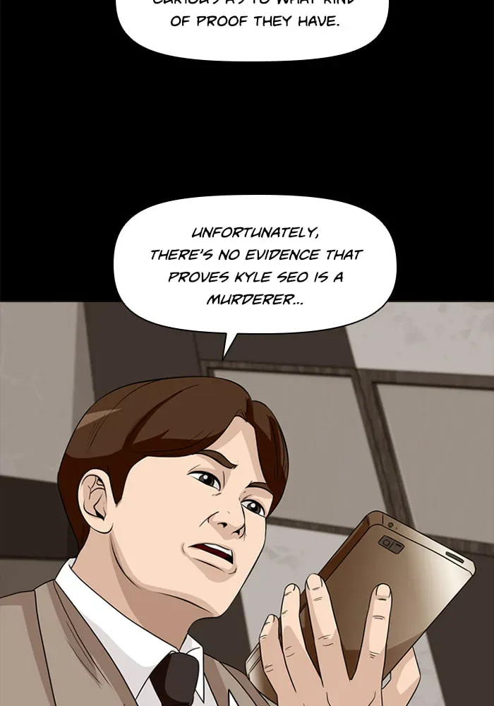 Ctrl+Z Chapter 37 page 18 - 