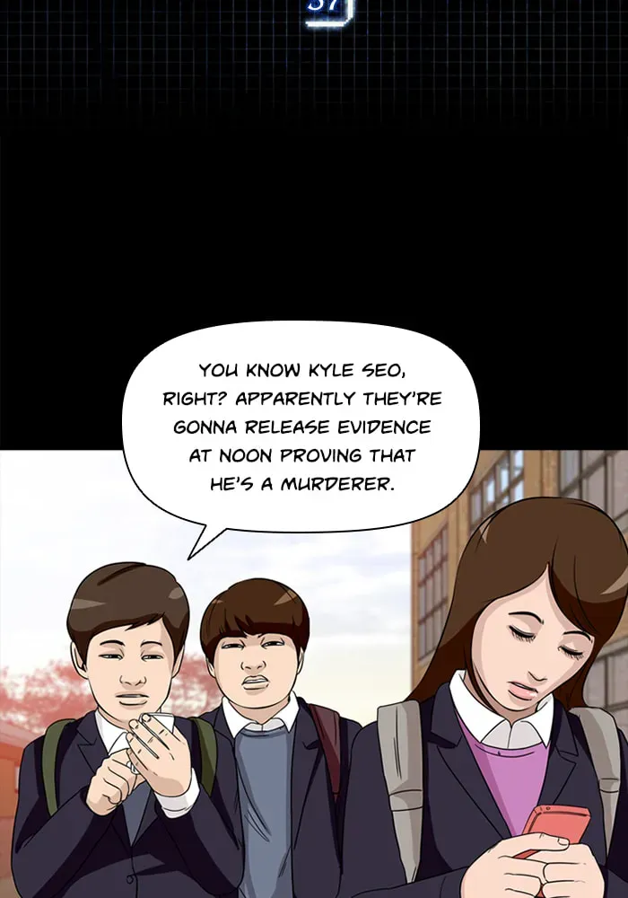 Ctrl+Z Chapter 37 page 7 - 