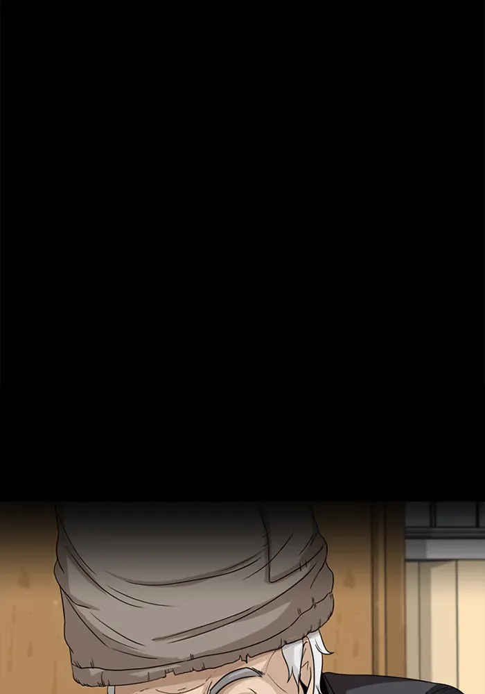 Ctrl+Z Chapter 37 page 70 - 