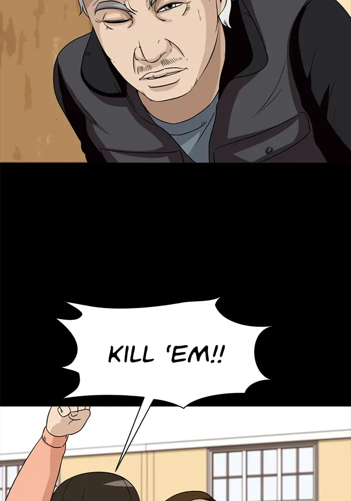 Ctrl+Z Chapter 37 page 71 - 