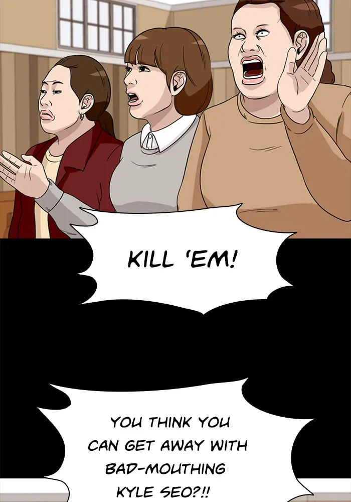Ctrl+Z Chapter 37 page 73 - 