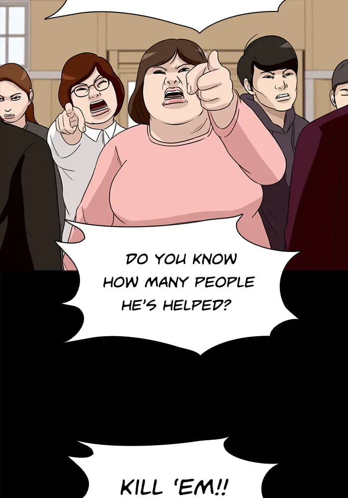 Ctrl+Z Chapter 37 page 74 - 
