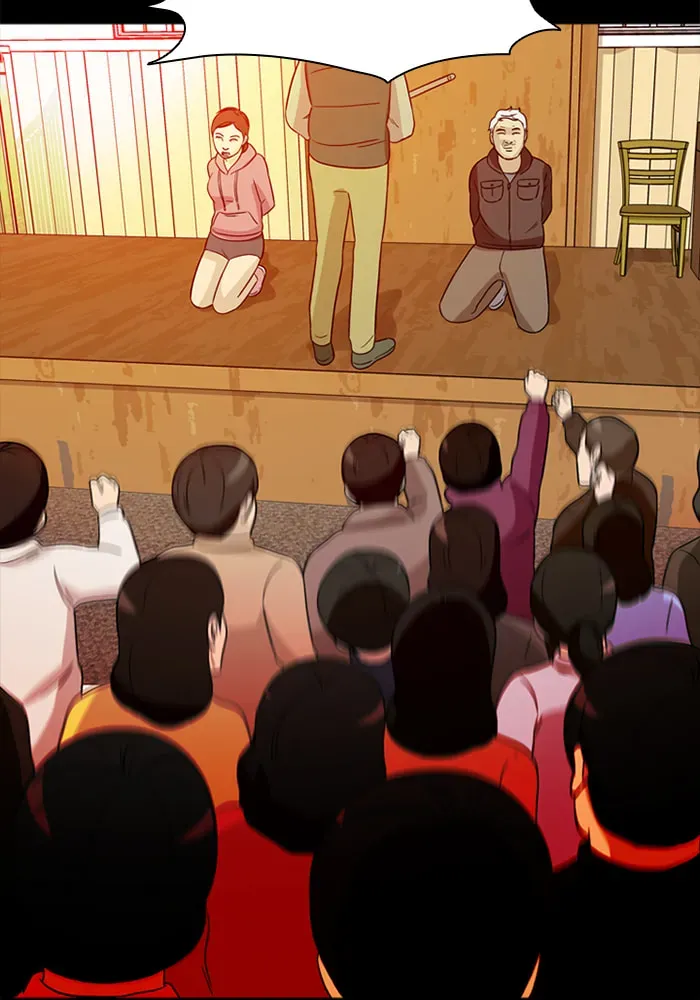 Ctrl+Z Chapter 37 page 75 - 