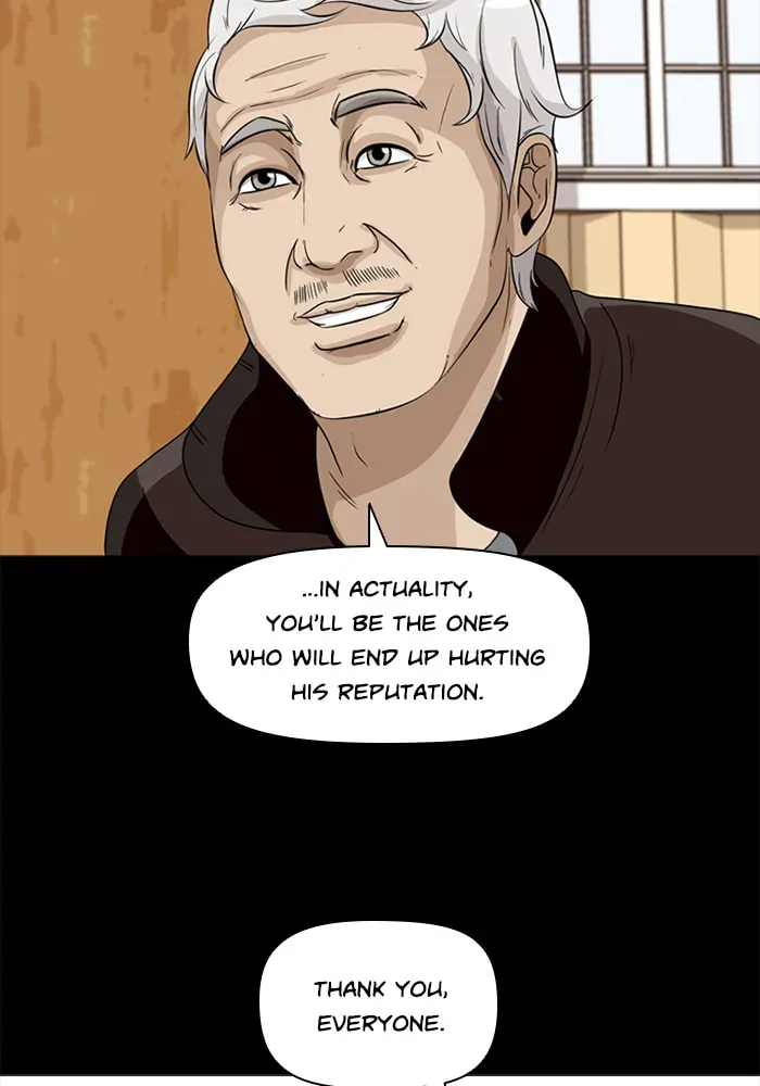 Ctrl+Z Chapter 37 page 82 - 