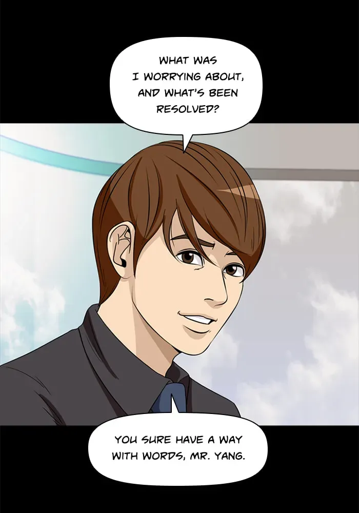 Ctrl+Z Chapter 38 page 19 - 