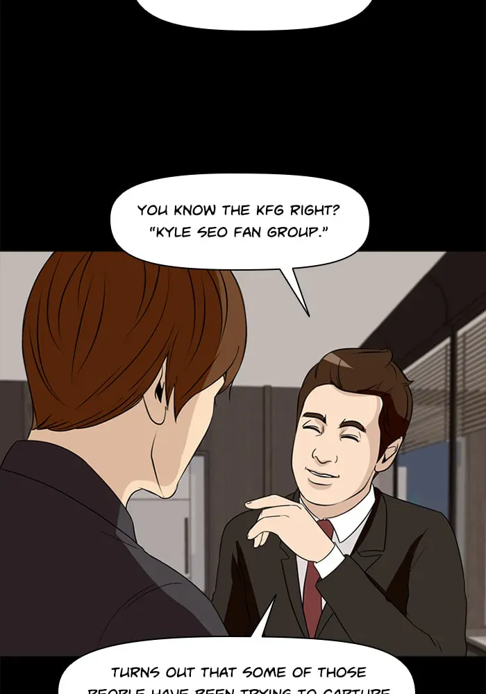 Ctrl+Z Chapter 38 page 21 - 