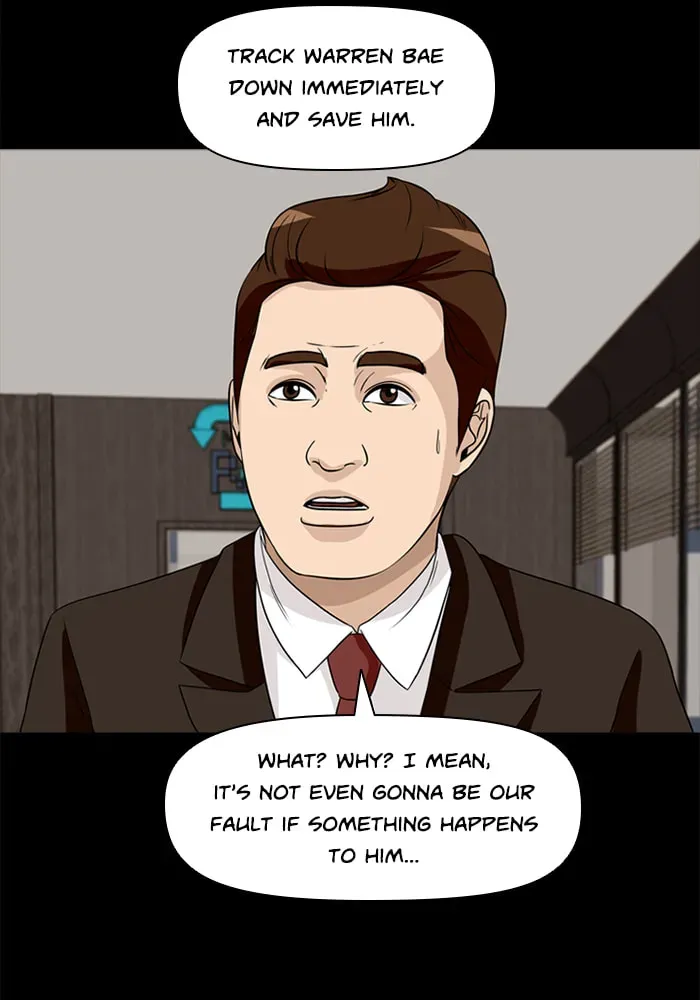 Ctrl+Z Chapter 38 page 25 - 