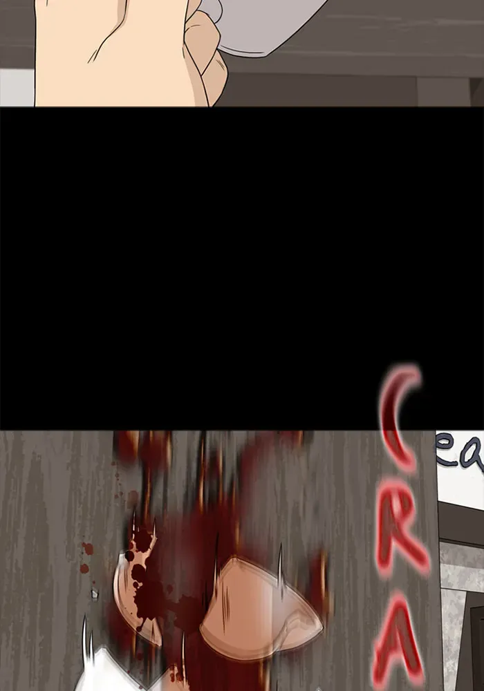 Ctrl+Z Chapter 38 page 31 - 