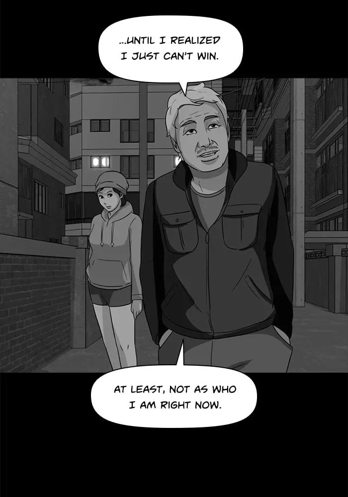 Ctrl+Z Chapter 38 page 5 - 