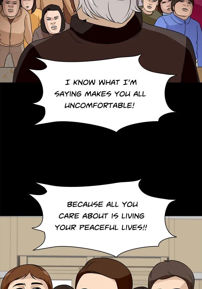 Ctrl+Z Chapter 38 page 51 - 