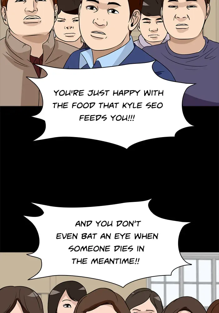 Ctrl+Z Chapter 38 page 52 - 