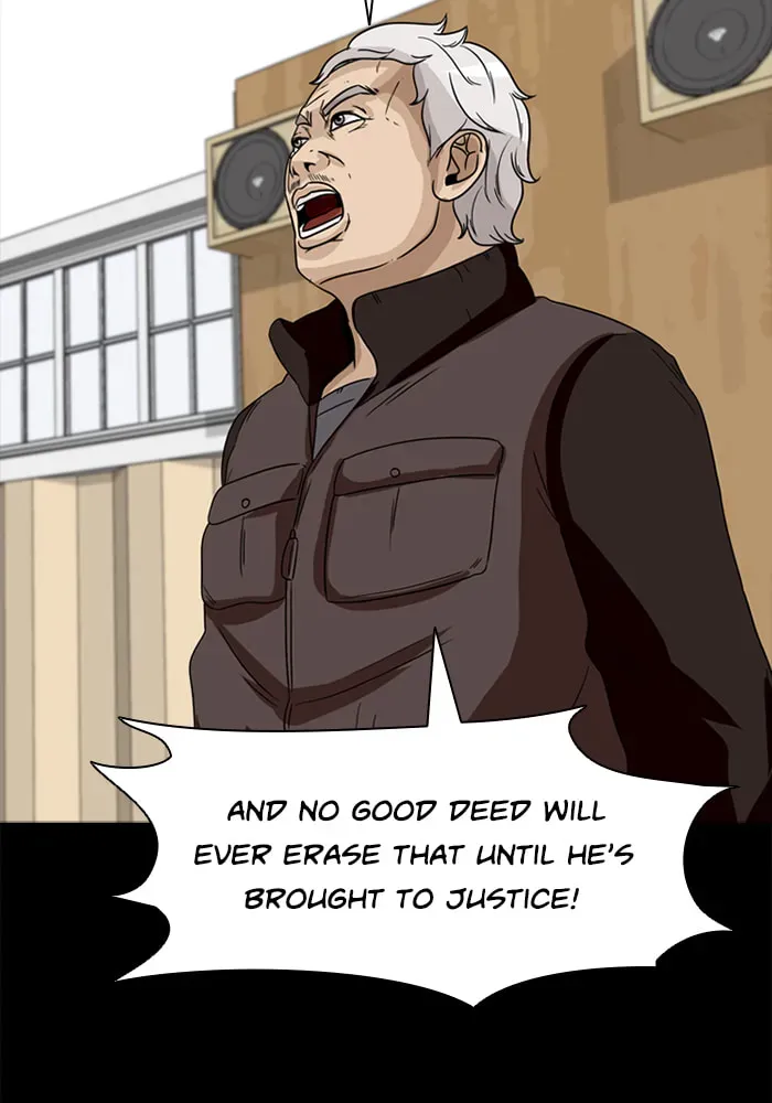 Ctrl+Z Chapter 38 page 55 - 
