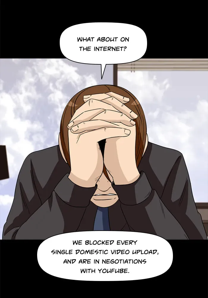 Ctrl+Z Chapter 38 page 72 - 