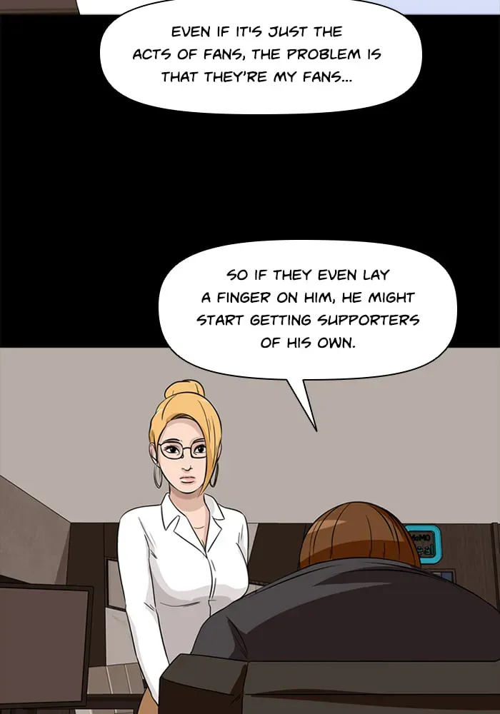 Ctrl+Z Chapter 38 page 76 - 