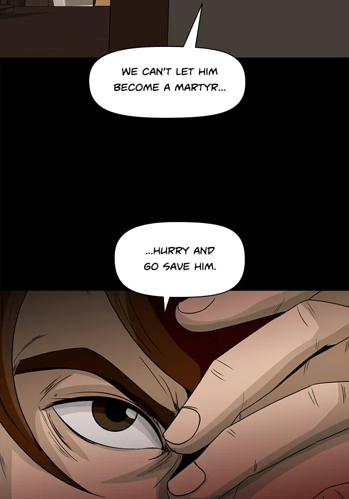 Ctrl+Z Chapter 38 page 77 - 