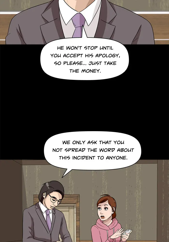 Ctrl+Z Chapter 39 page 17 - 