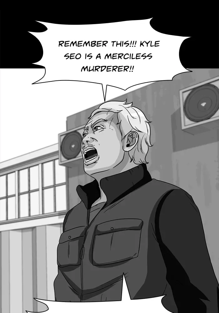 Ctrl+Z Chapter 39 page 3 - 