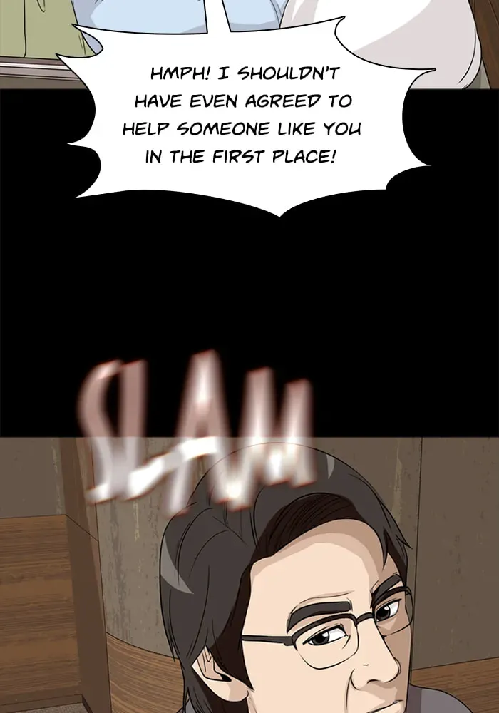 Ctrl+Z Chapter 39 page 28 - 