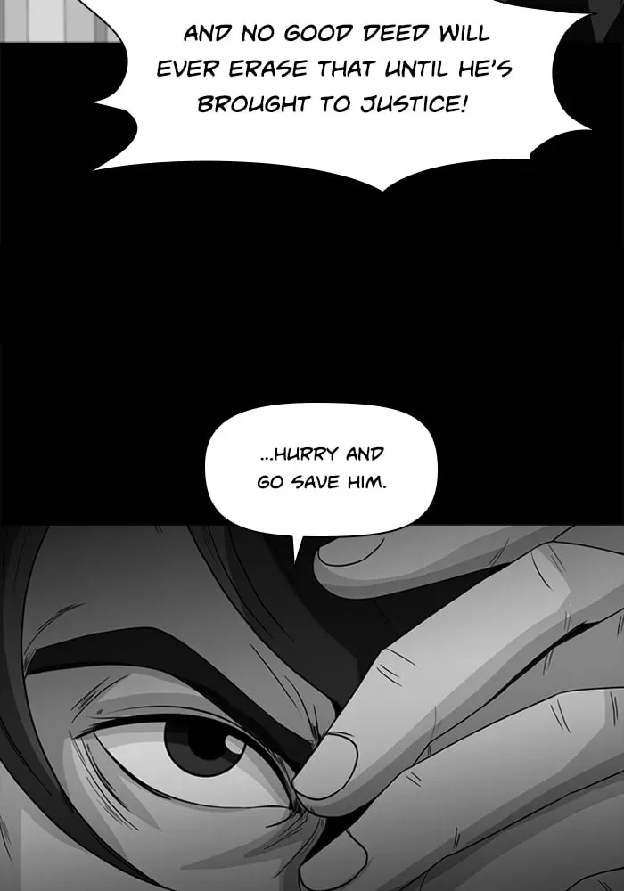 Ctrl+Z Chapter 39 page 4 - 